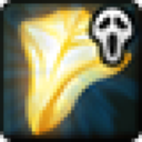 Illusion Godstone: Alukina's Echo
