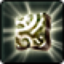 Danuar Relic