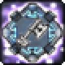 Pure Dynatoum's Radiant Cipher-Blade Crux