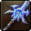 Elite Guardian Tribunus' Spear