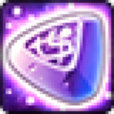 [Event] Stigma Enchantment Stone