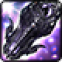 Pure Void Dragon King's Aethercannon