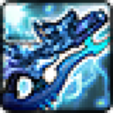 Transcendent Thunder Dragon King's Pistol
