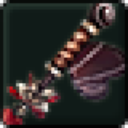 [Event] Heartseeker Cipher-Blade