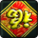 [Event] Fortune Card