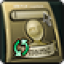 [Event] Name Change Ticket