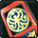 [Title] Glorious Number One (30 days)