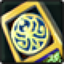 [Event] Song of Glory